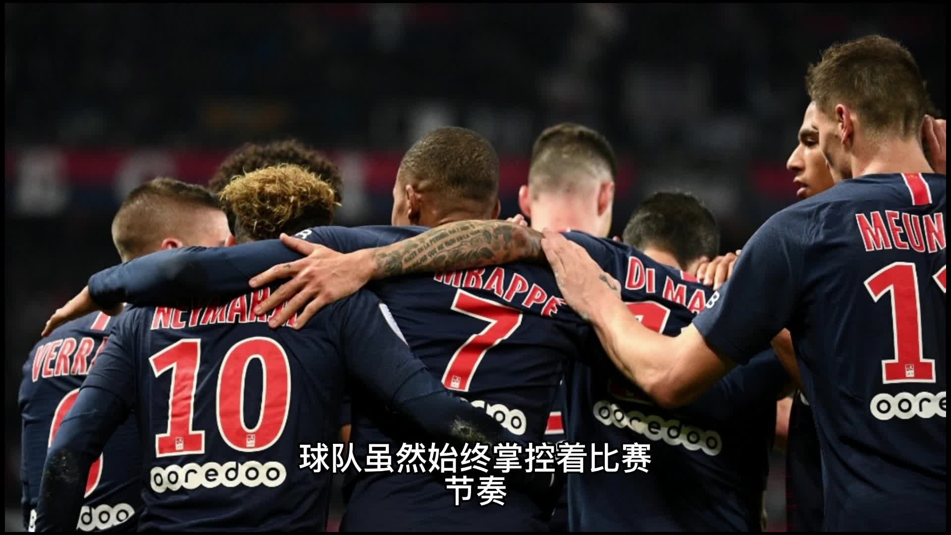 每分