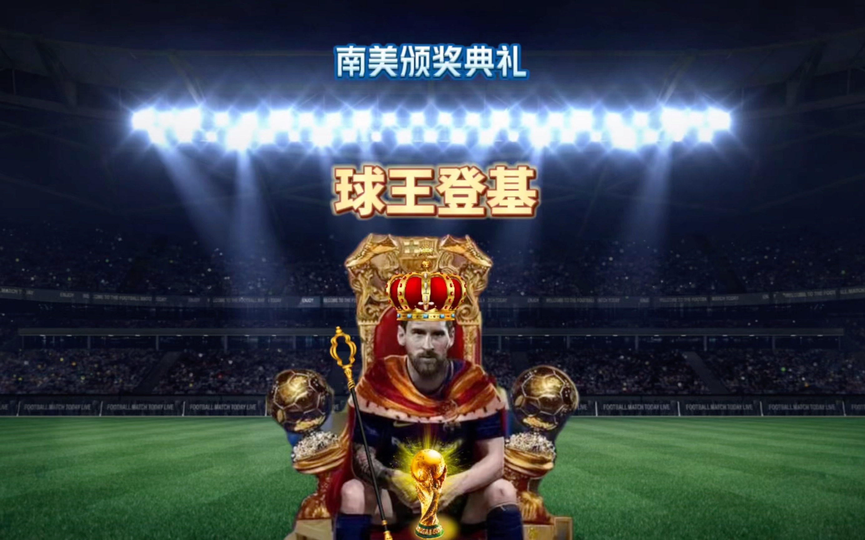 罗马尼亚