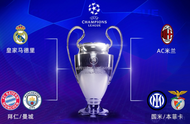 缘球员到中 缘球员到中