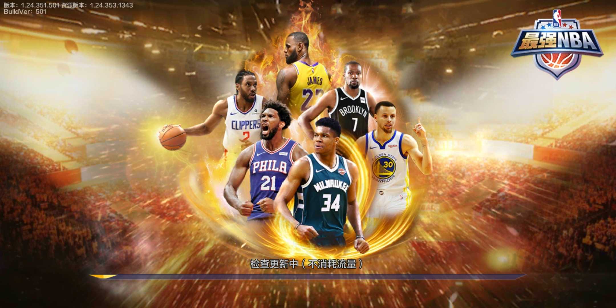 好久不见 好久不见