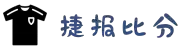 捷报比分 - 足球比分直播_NBA篮球比分_即时体育比分网